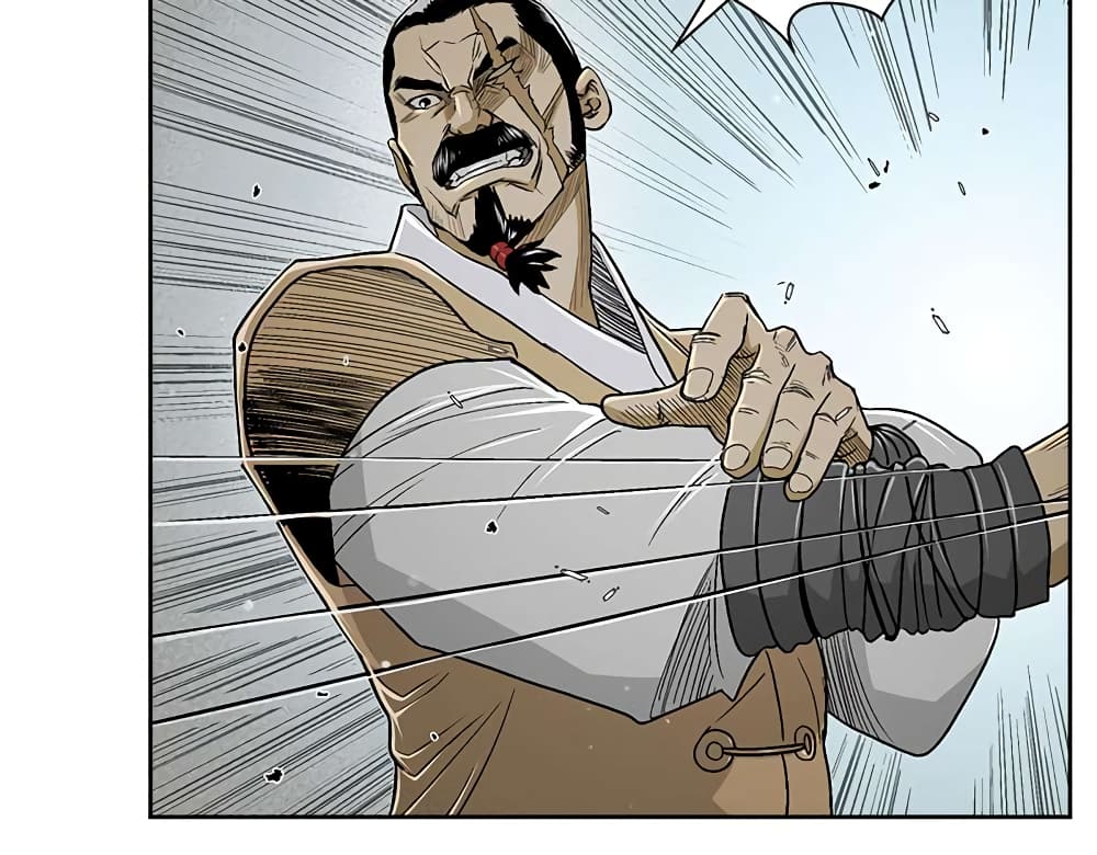 Record of the War God page 10