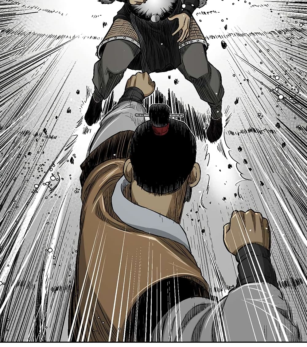 Record of the War God page 28
