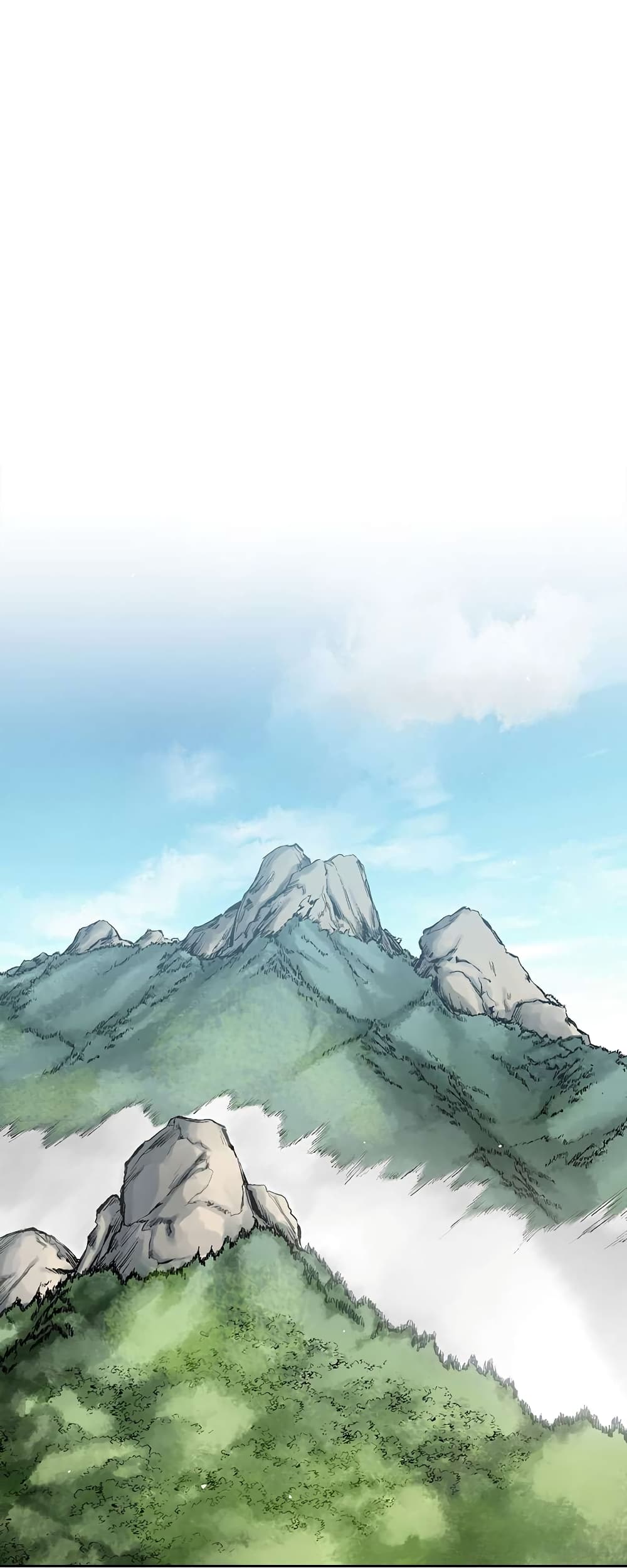 Record of the War God page 1