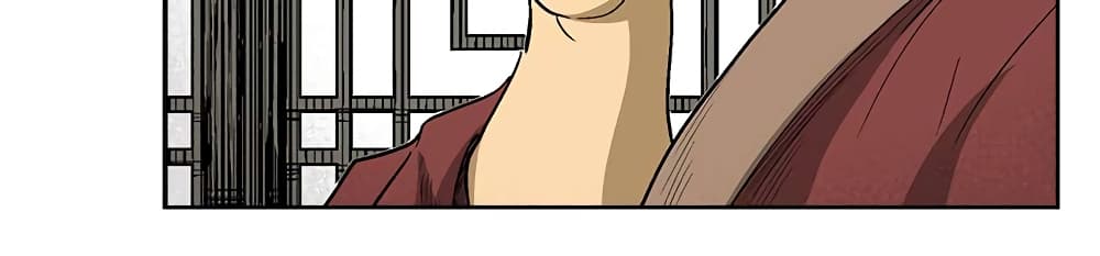 Record of the War God page 30