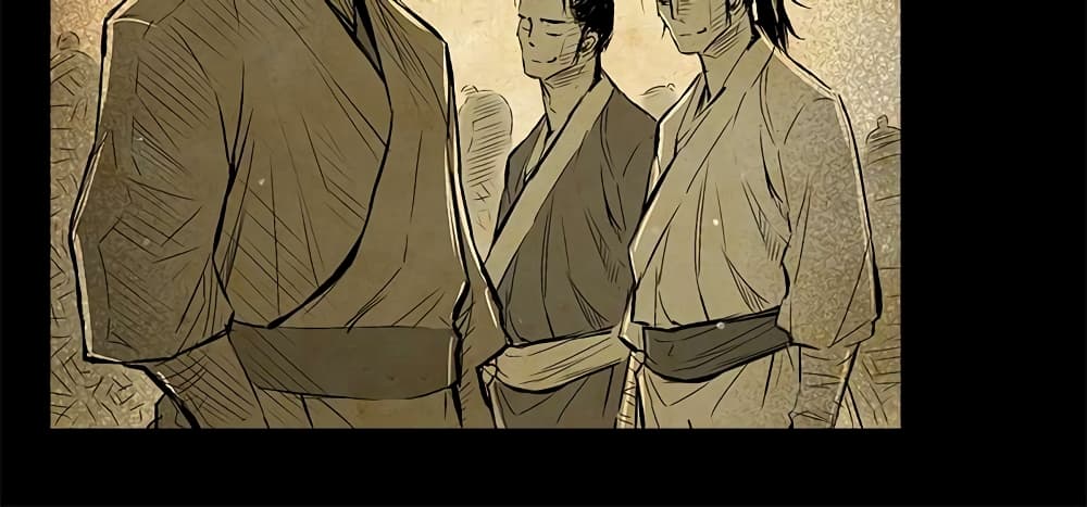 Record of the War God page 9
