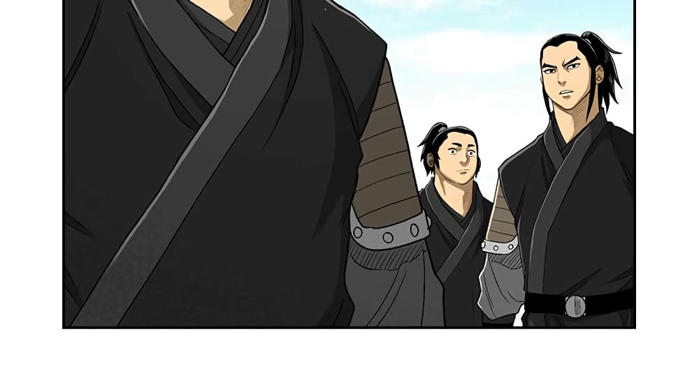 Record of the War God page 16