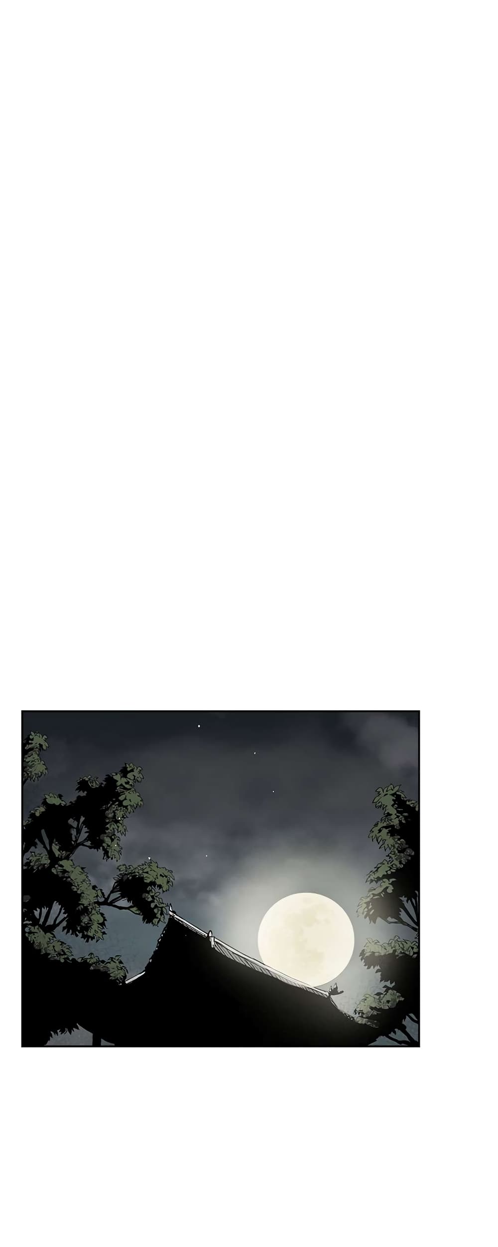 Record of the War God page 28