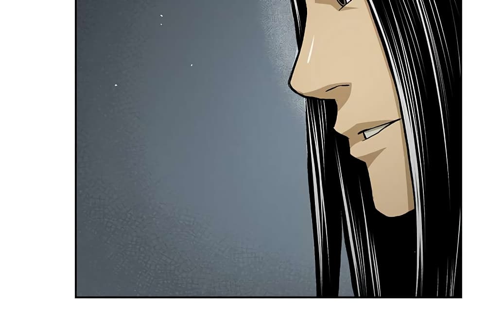 Record of the War God page 42