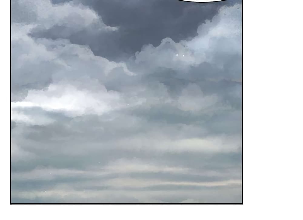 Record of the War God page 12