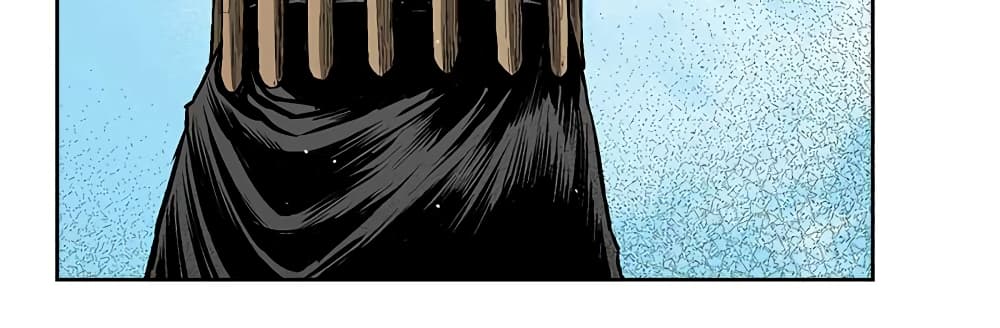 Record of the War God page 24