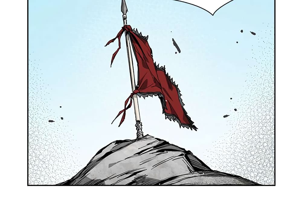 Record of the War God page 27