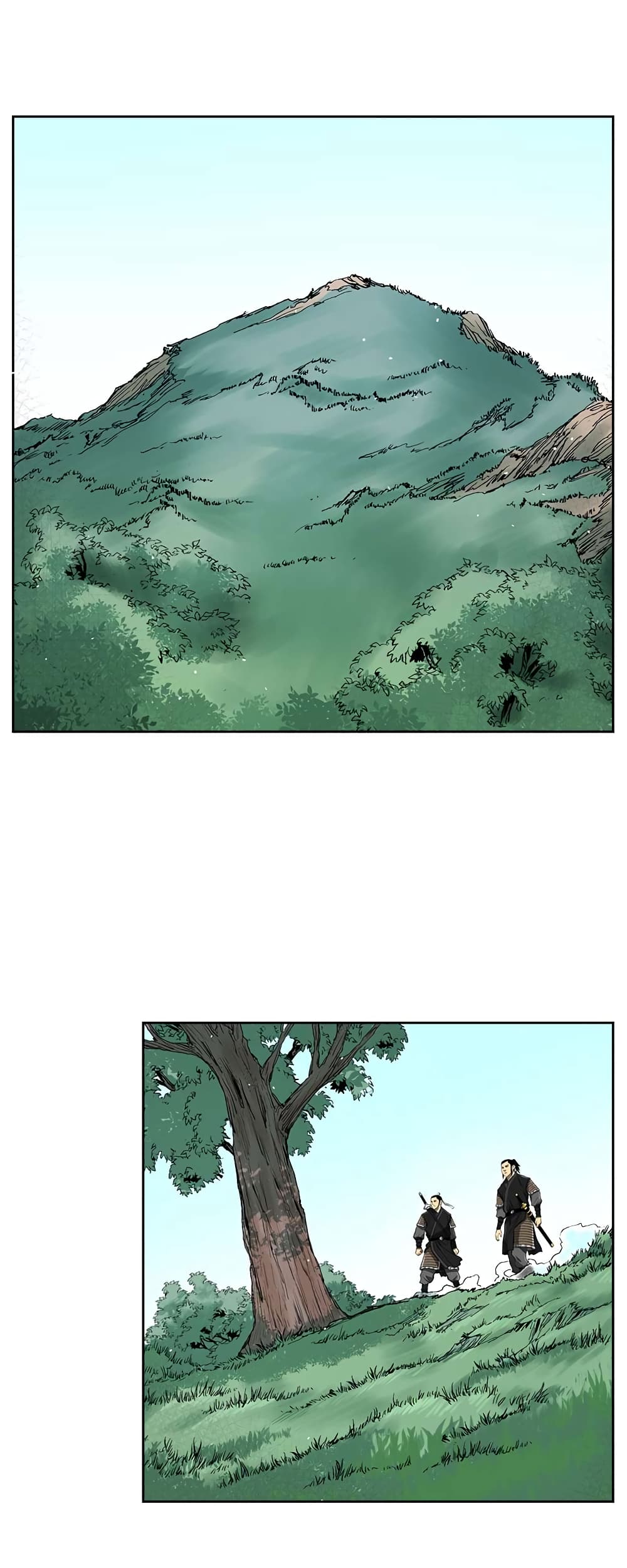 Record of the War God page 5