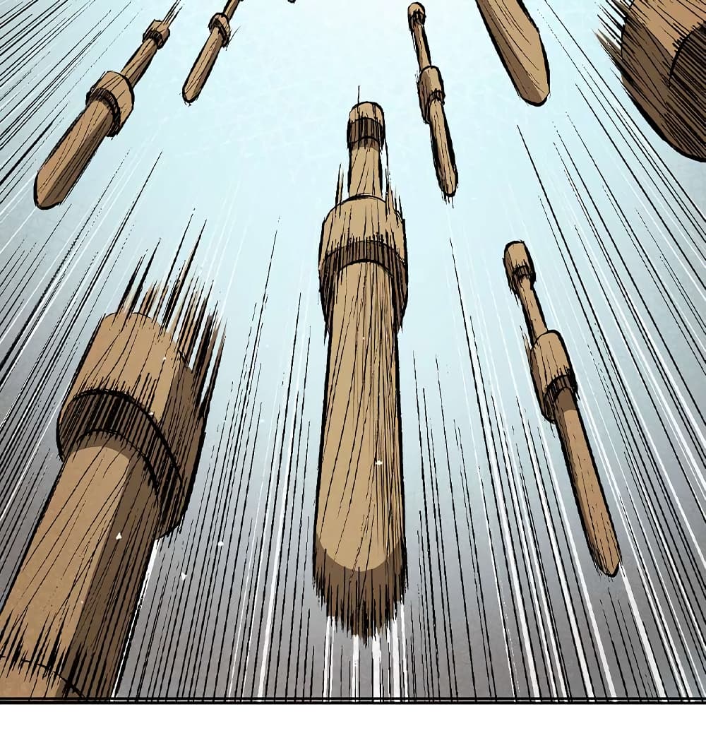 Record of the War God page 13