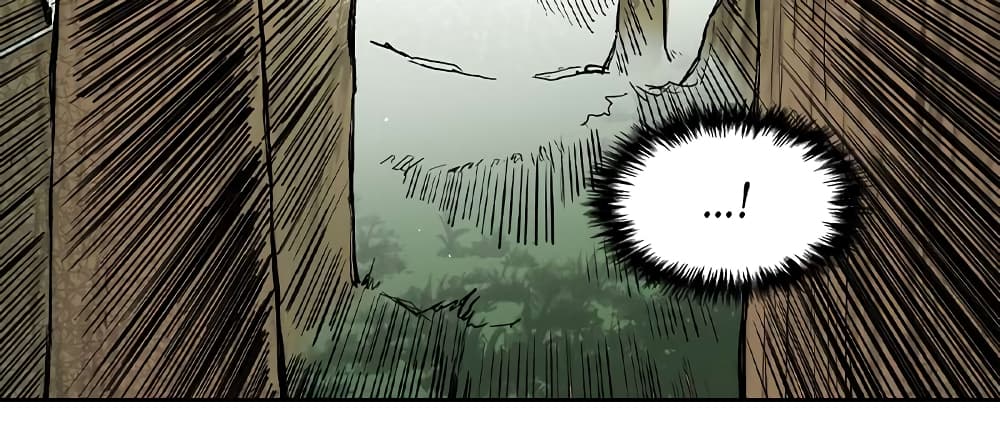Record of the War God page 6