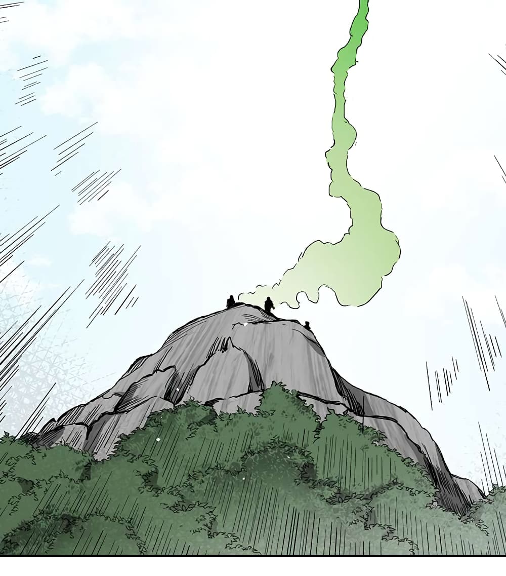 Record of the War God page 9