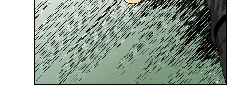 Record of the War God page 12