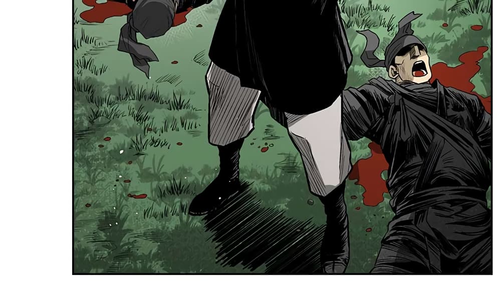 Record of the War God page 16