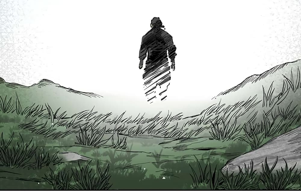 Record of the War God page 19