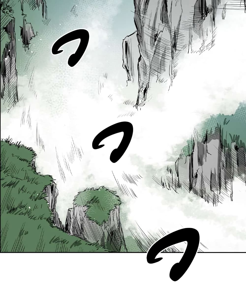 Record of the War God page 43