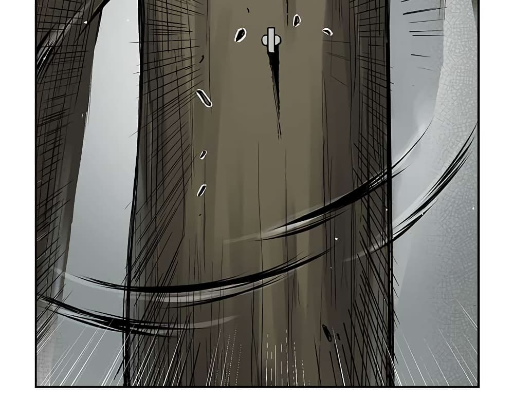 Record of the War God page 7