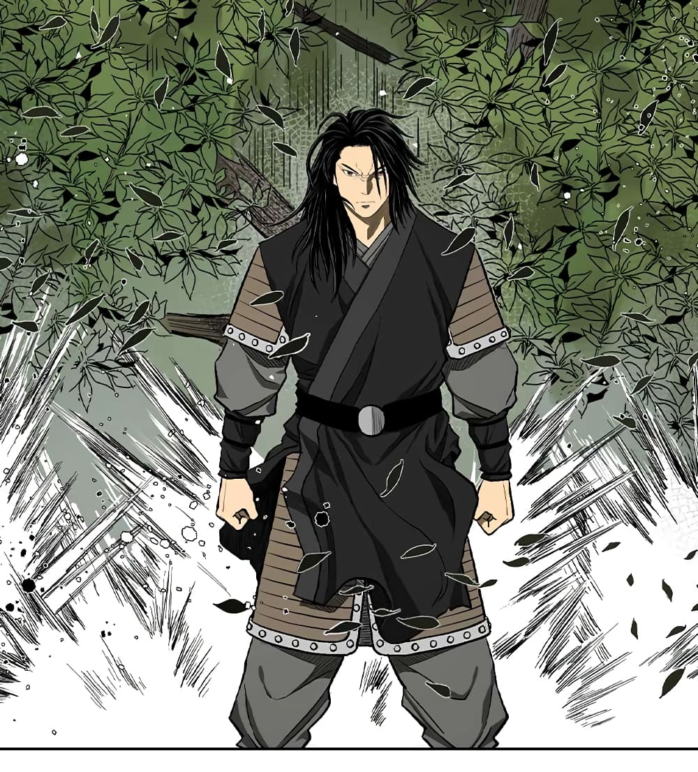 Record of the War God page 10