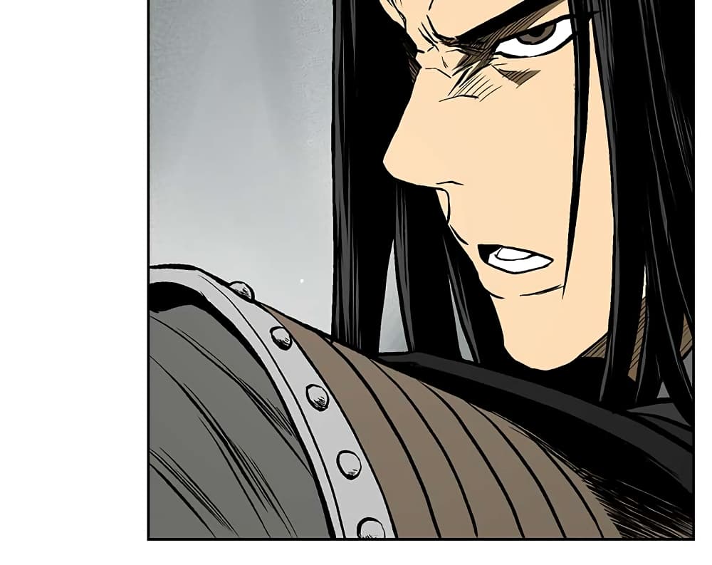 Record of the War God page 31