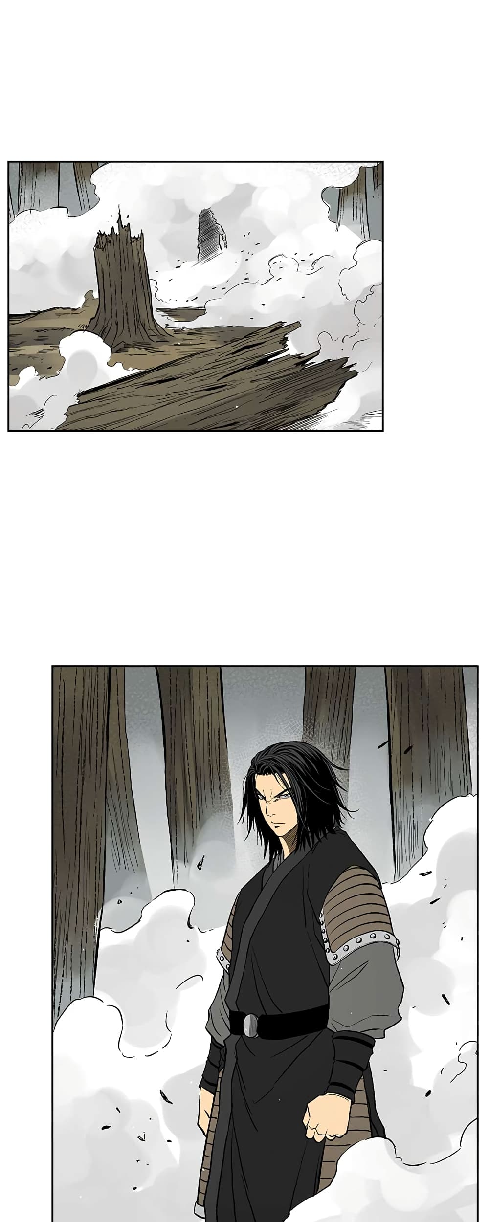 Record of the War God page 41