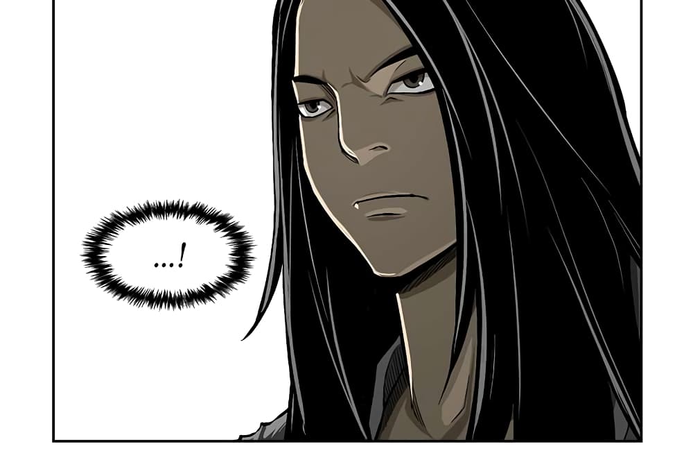 Record of the War God page 29