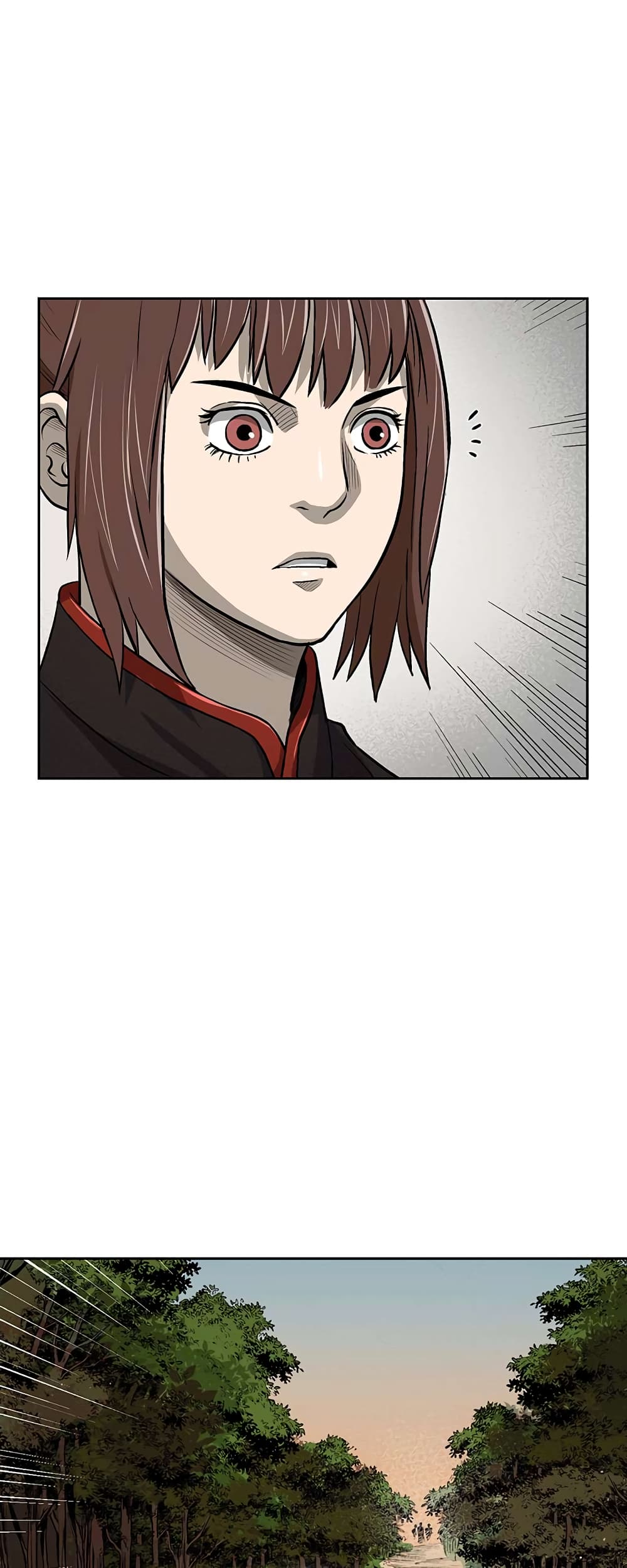 Record of the War God page 12