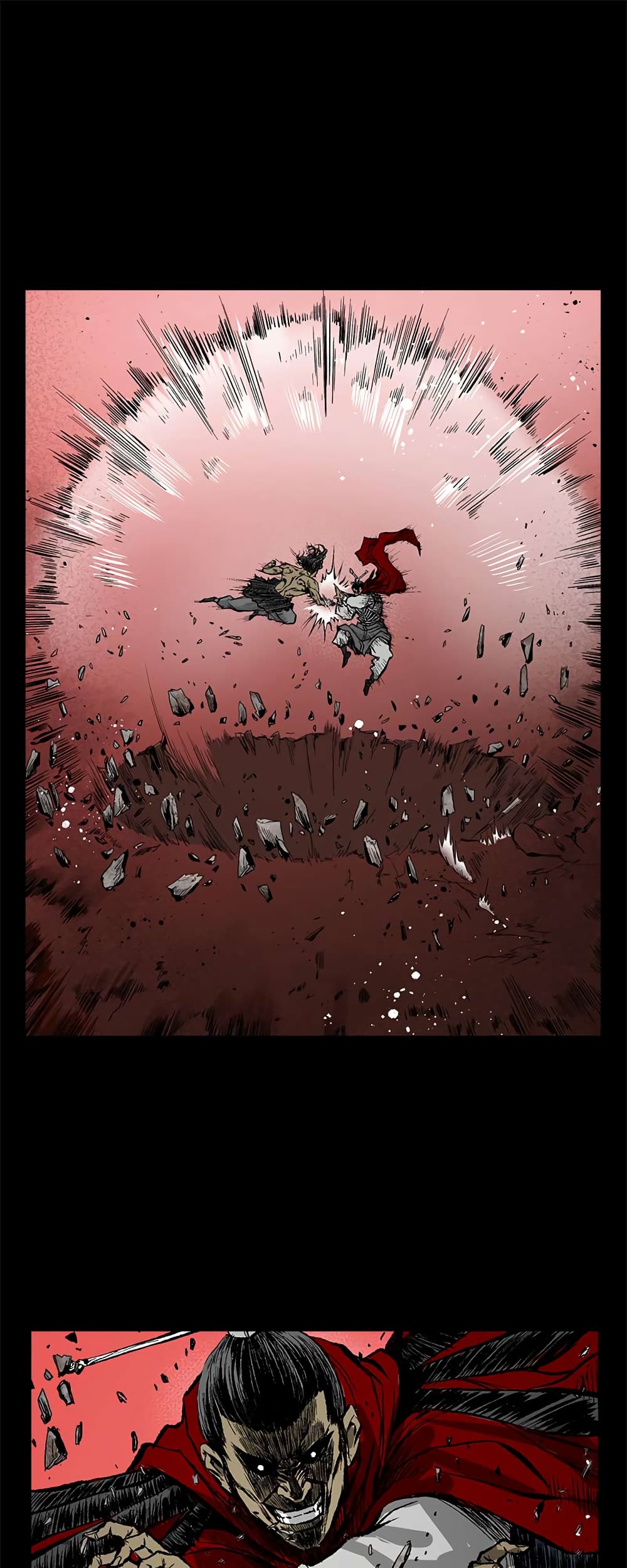 Record of the War God page 29