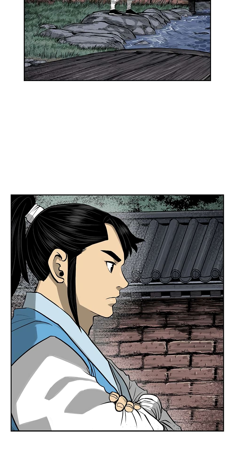 Record of the War God page 3