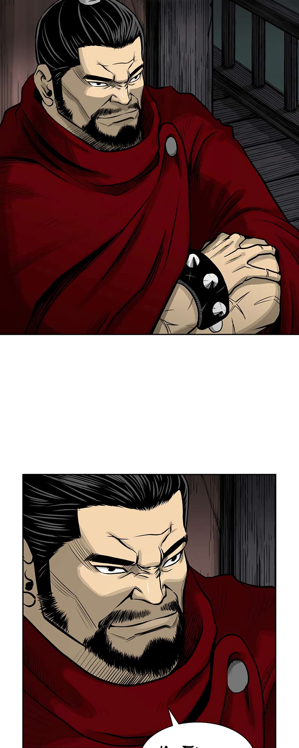 Record of the War God page 28