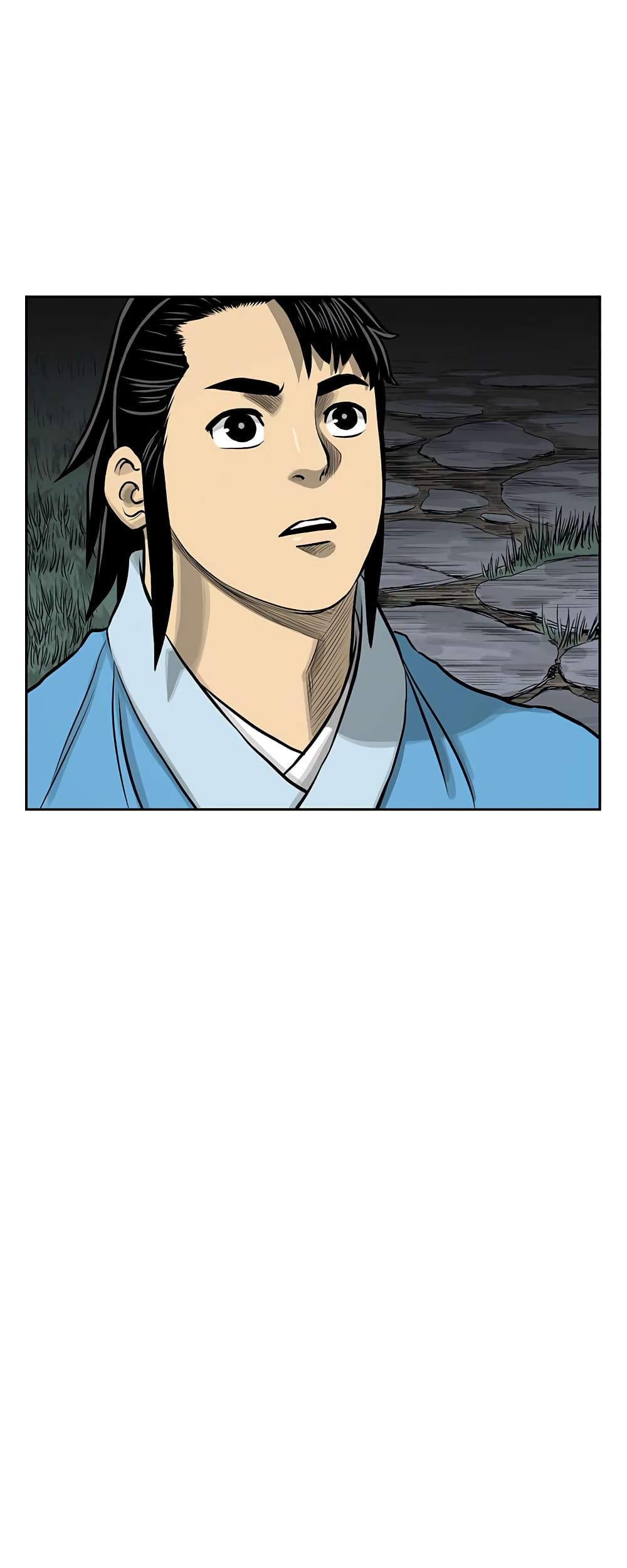 Record of the War God page 43