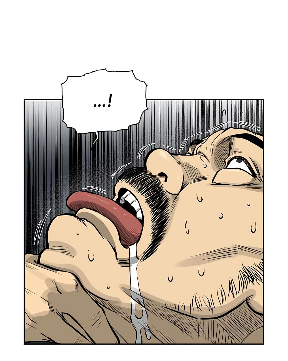 Record of the War God page 38