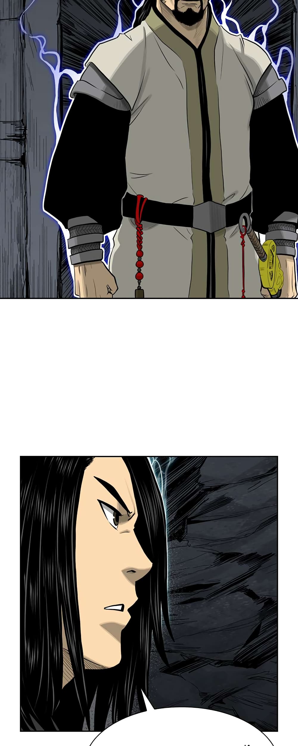 Record of the War God page 53