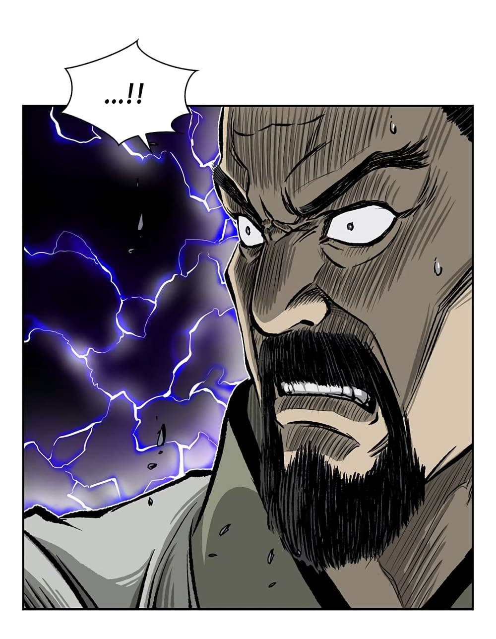 Record of the War God page 20
