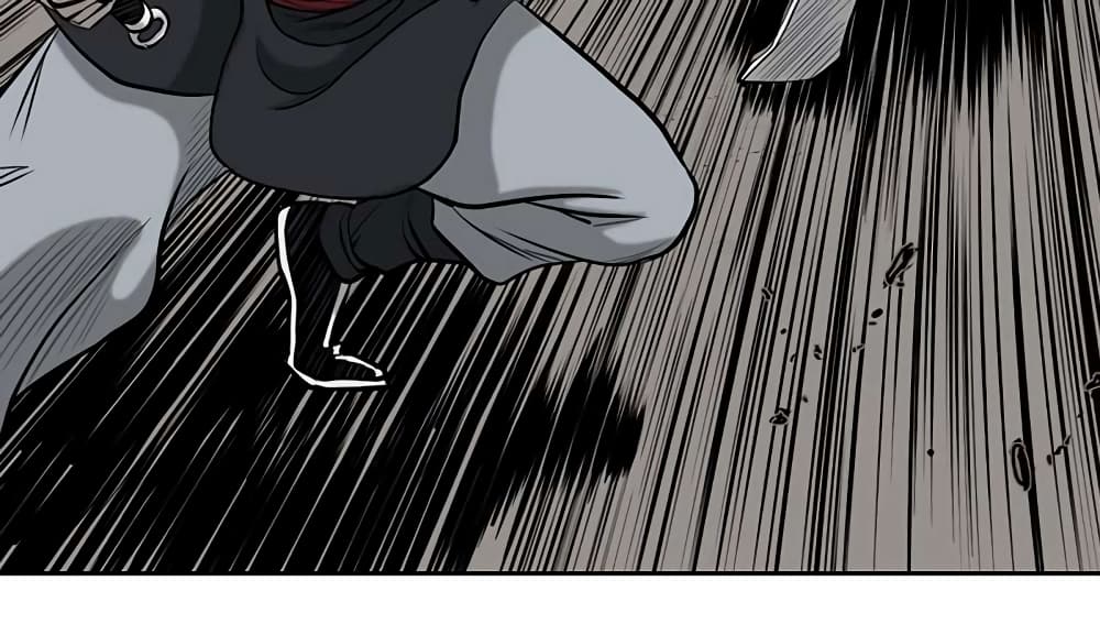 Record of the War God page 35