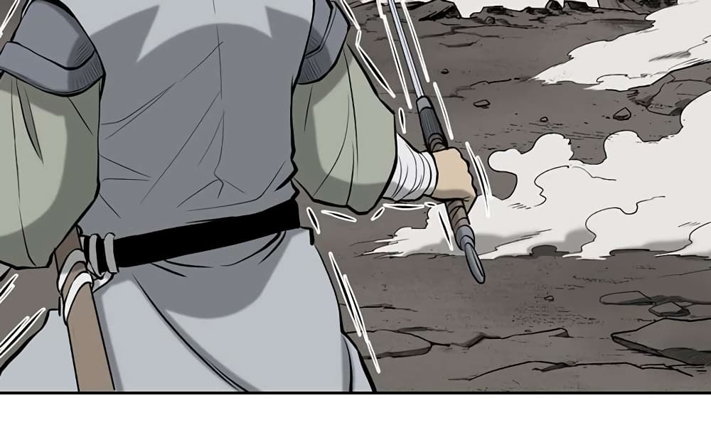 Record of the War God page 4