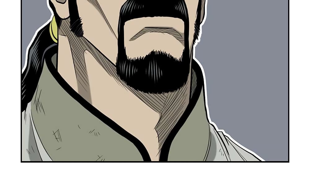 Record of the War God page 22
