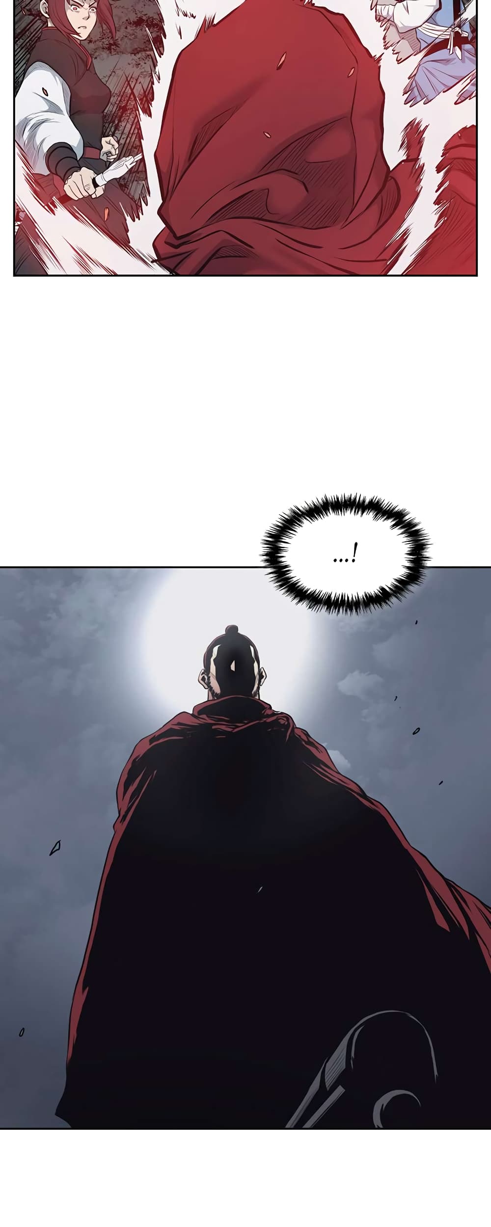 Record of the War God page 16