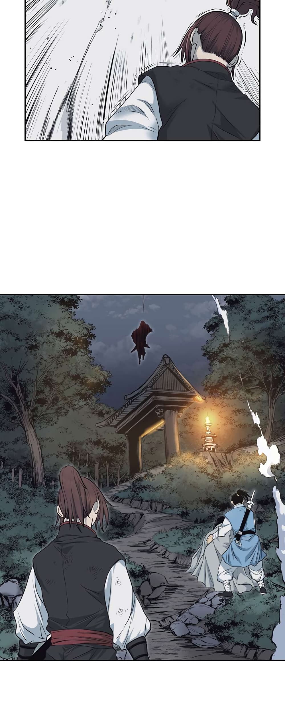 Record of the War God page 19