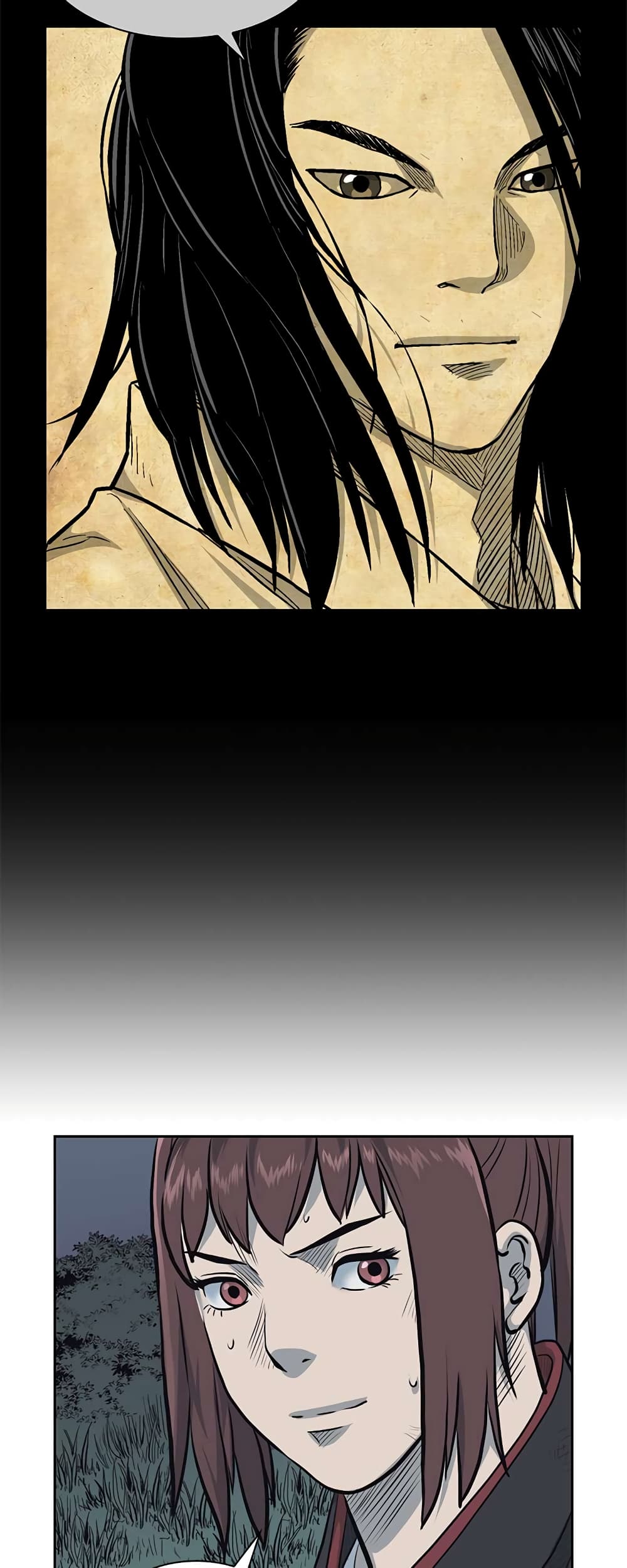 Record of the War God page 47