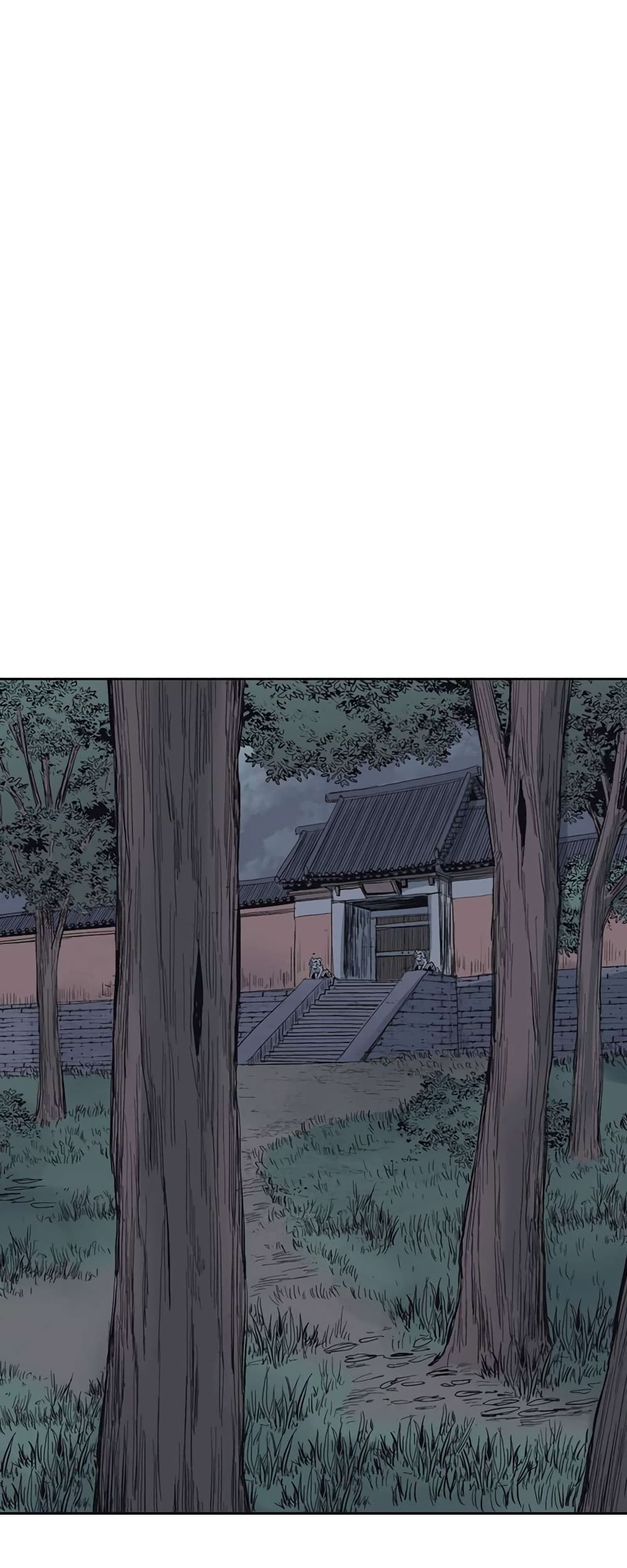Record of the War God page 30