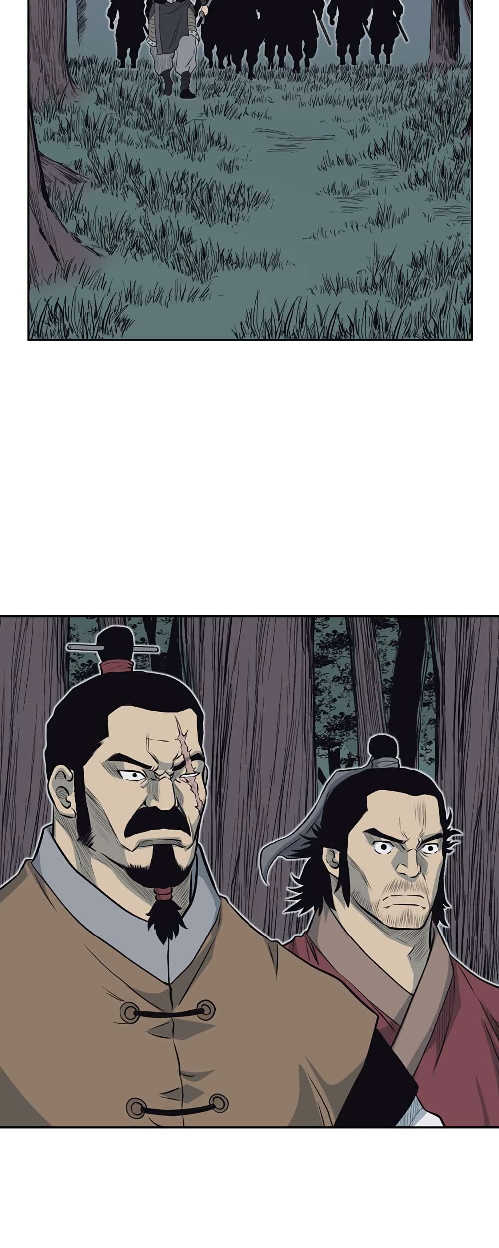 Record of the War God page 42