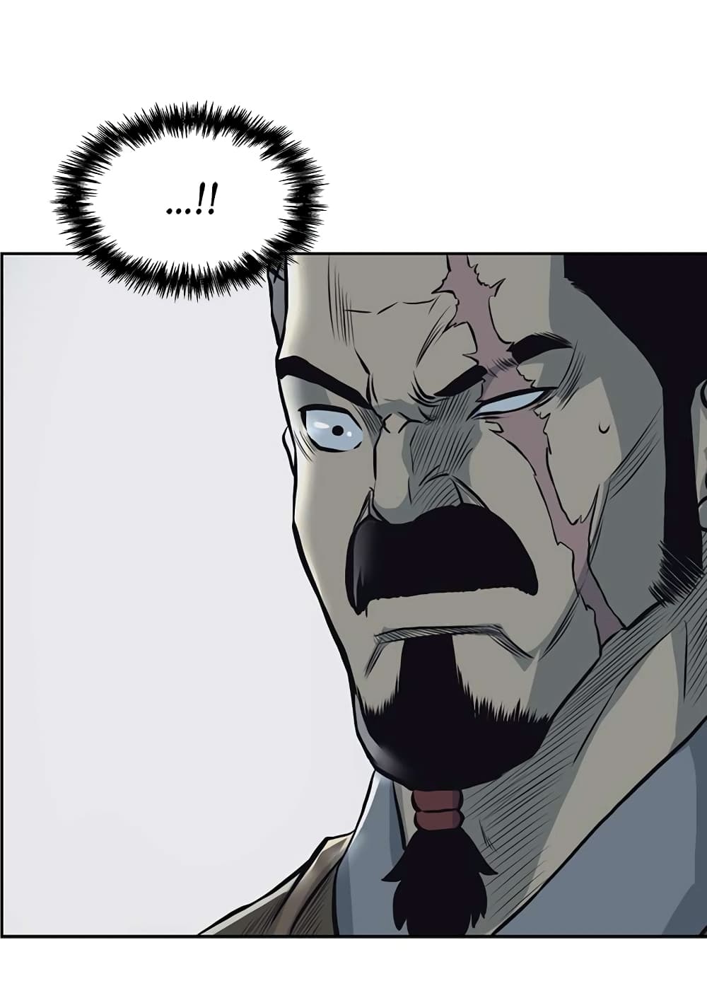 Record of the War God page 3