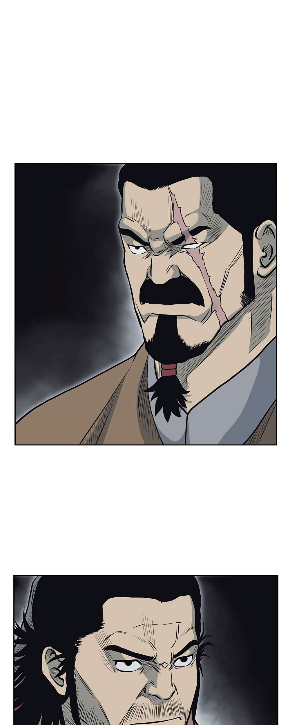 Record of the War God page 40