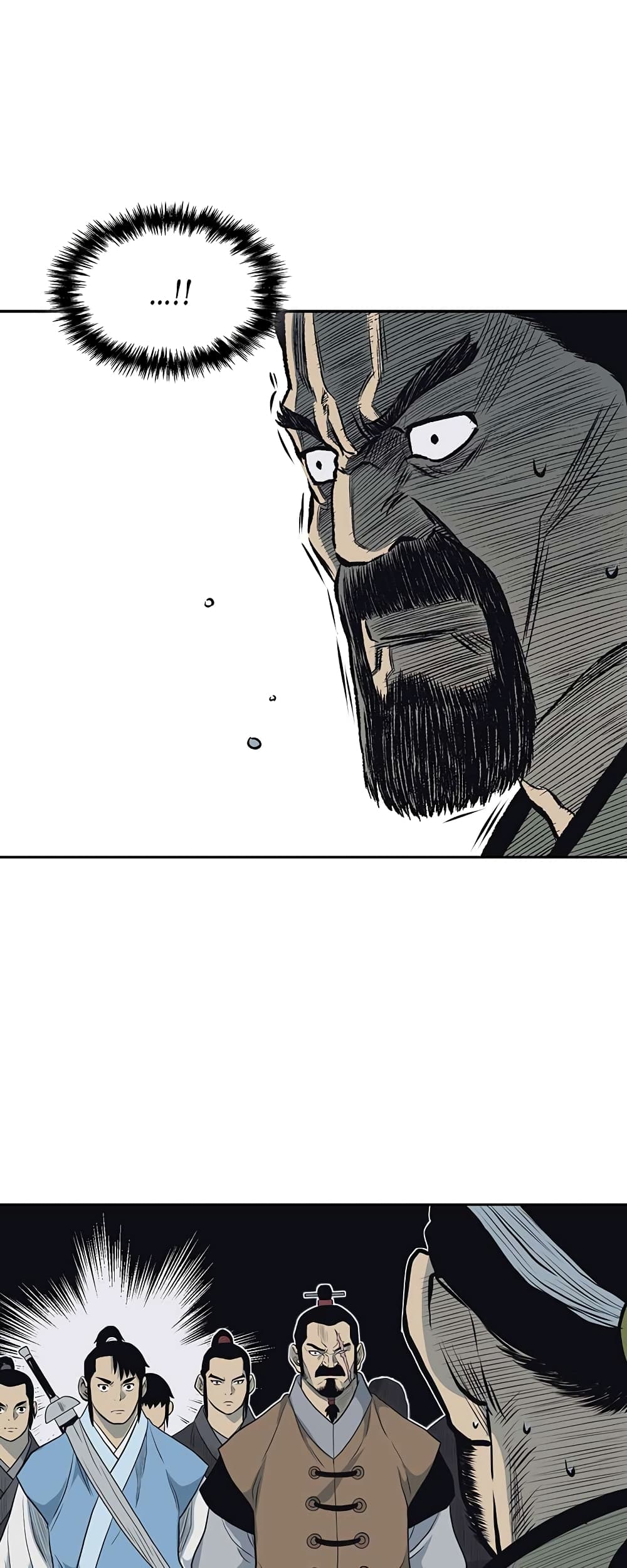 Record of the War God page 45