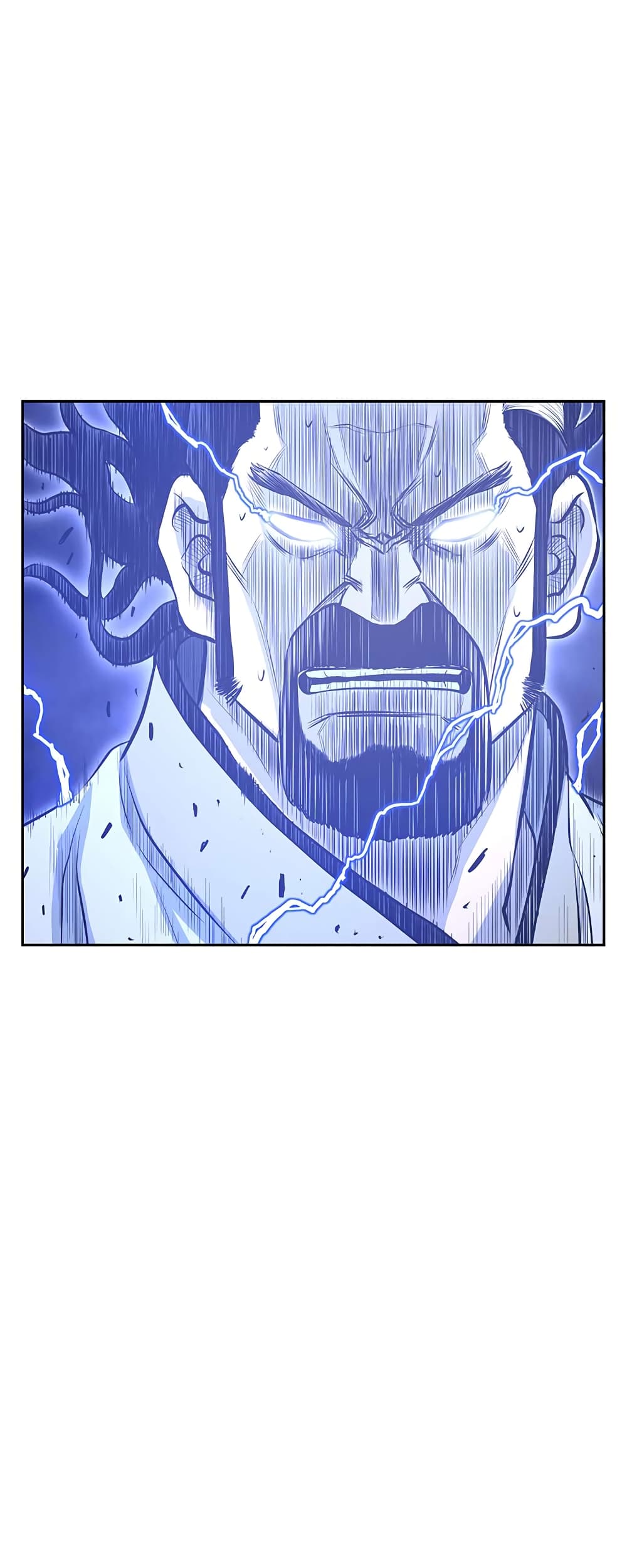 Record of the War God page 32