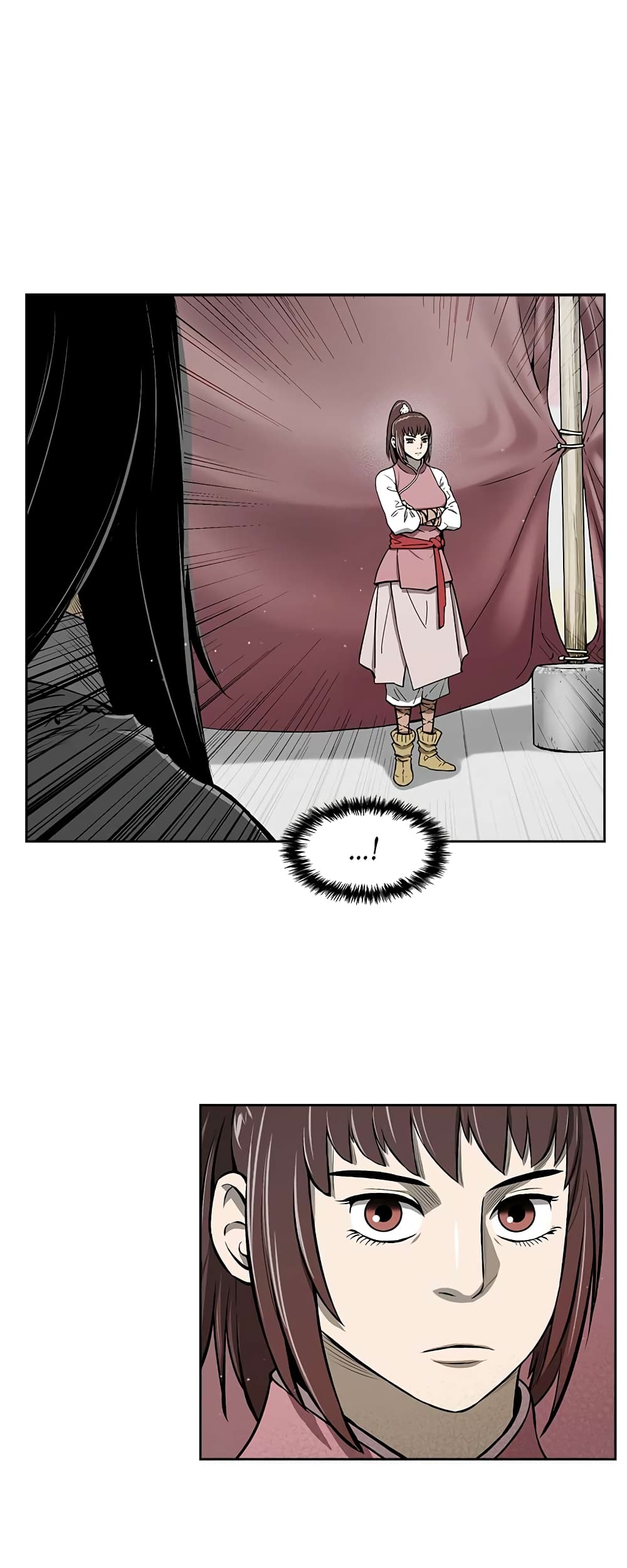 Record of the War God page 7