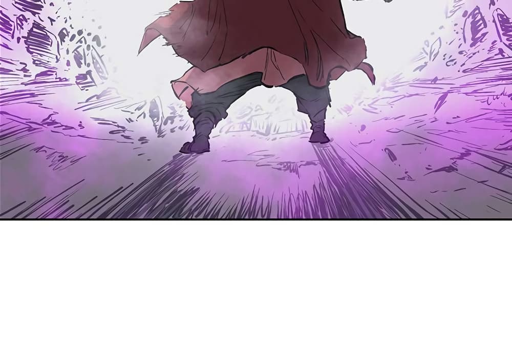 Record of the War God page 34