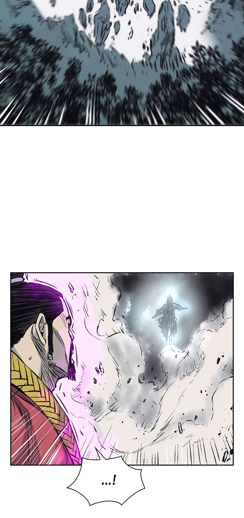 Record of the War God page 30