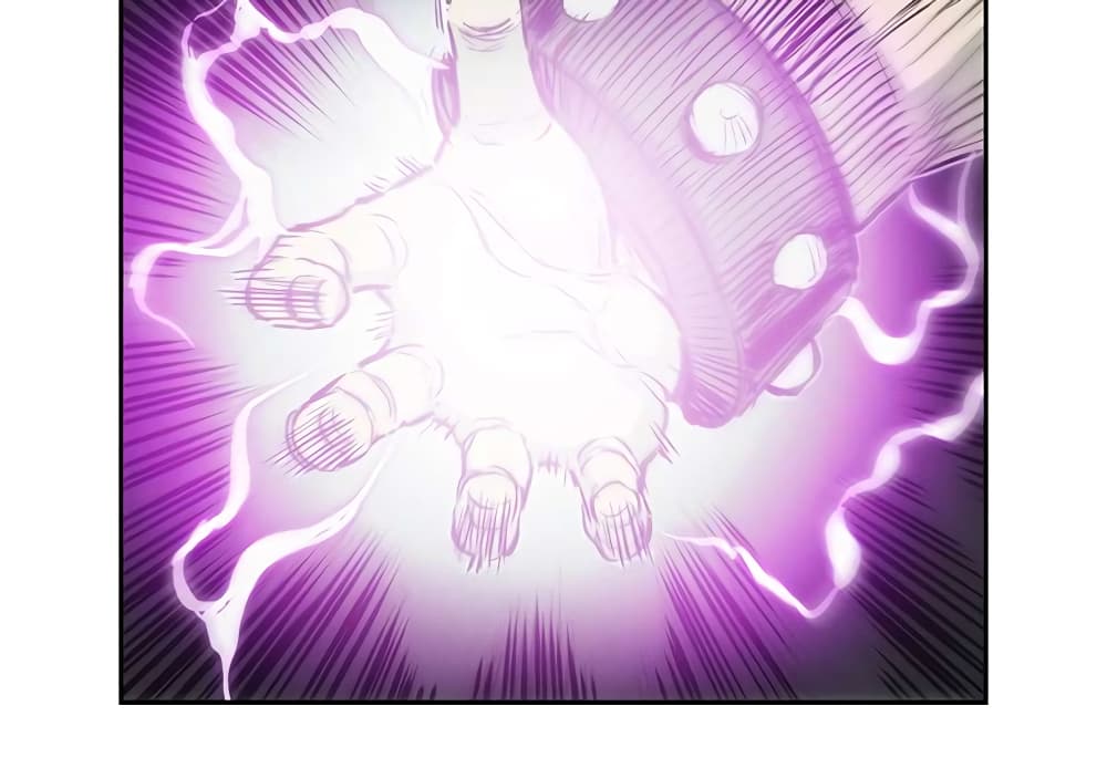 Record of the War God page 43