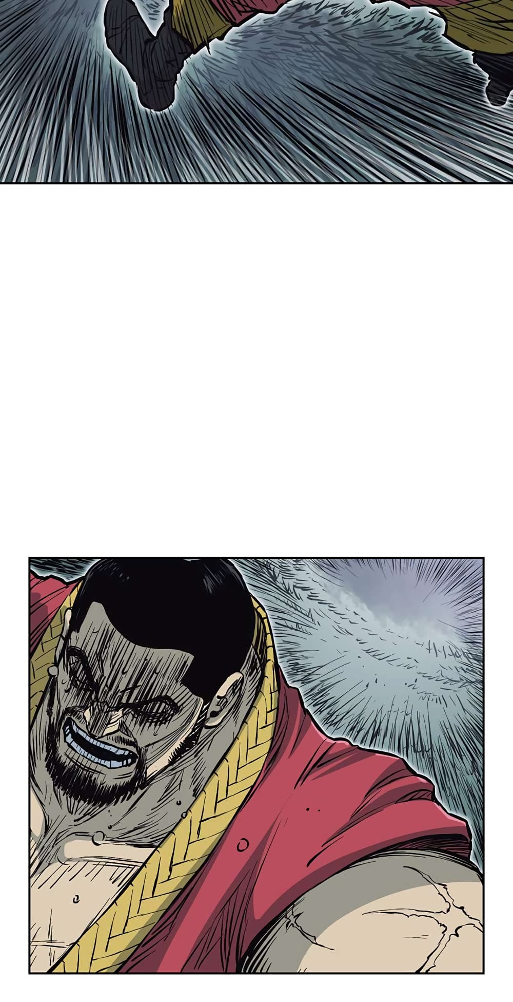 Record of the War God page 33