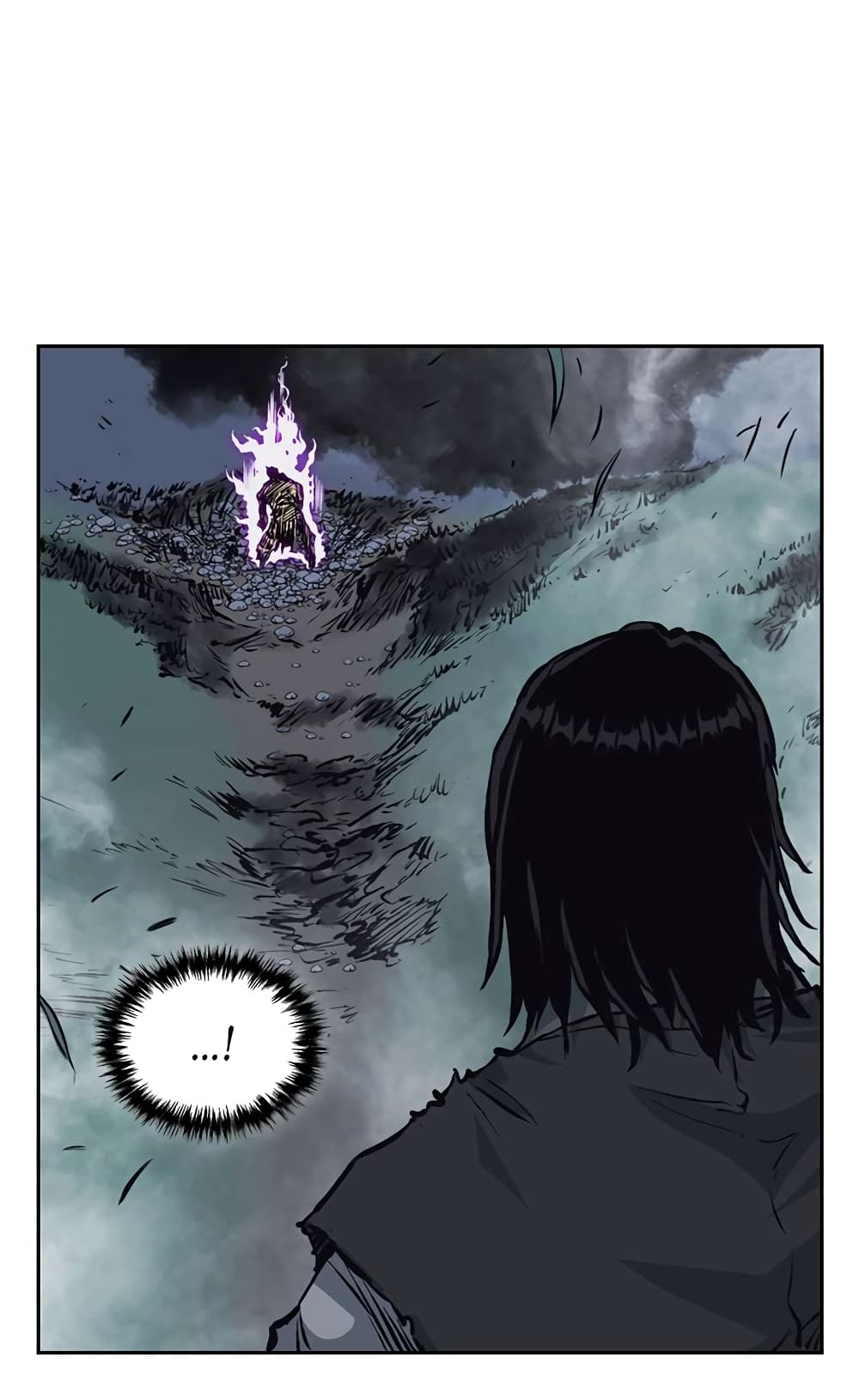 Record of the War God page 48